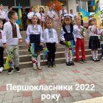 304762407_756412145475248_2010262094465164947_n