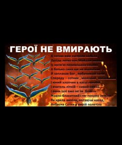 332087148_1273083816611057_5828520760926430506_n